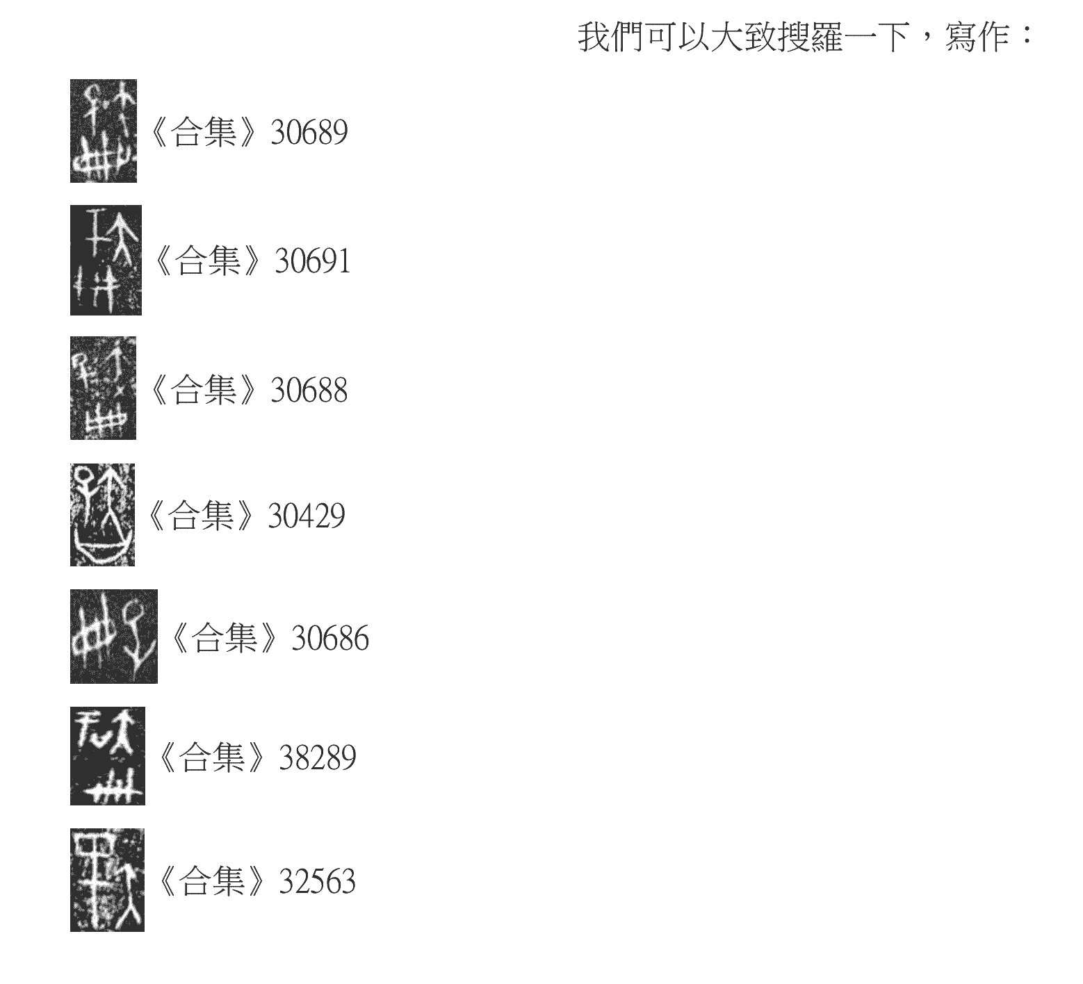 [Изображение: attachment.php?aid=17404]